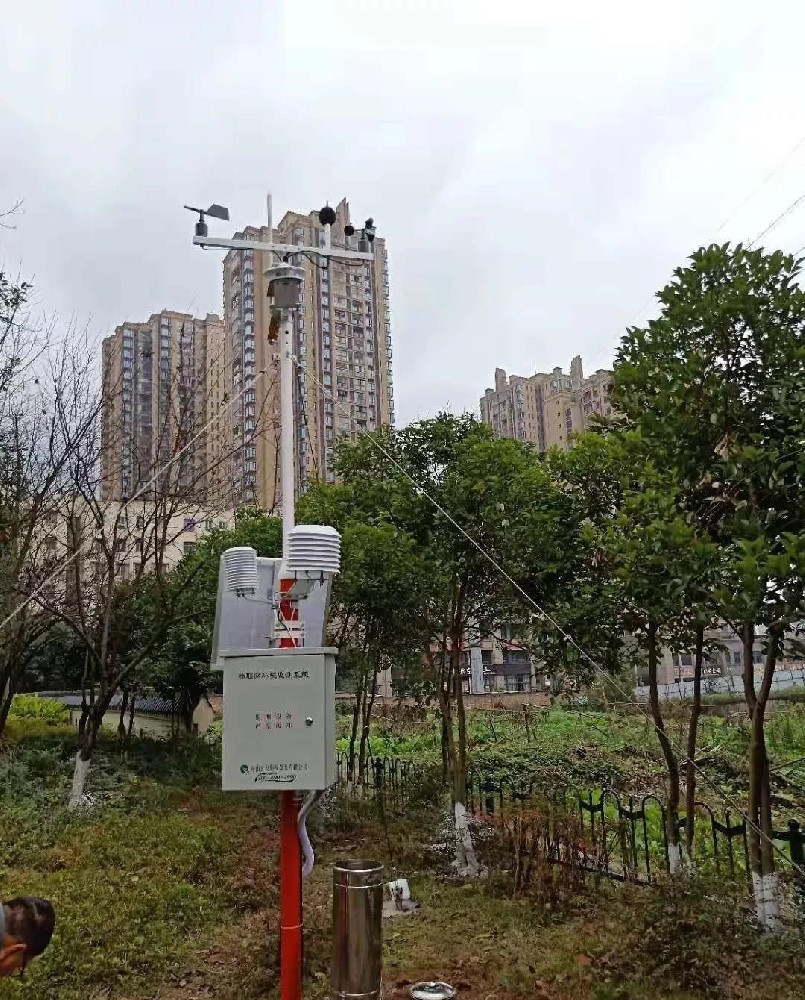 重庆市风景园林科学研究院